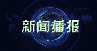 安乡详实报道一二月一一日荔枝价格多少钱一斤_本日荔枝价格行情查看